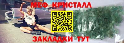 марки lsd Берёзовский