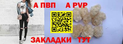 марки lsd Берёзовский
