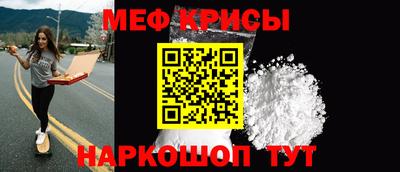марки lsd Бийск