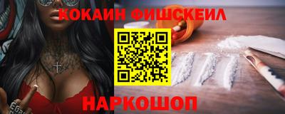 марки lsd Берёзовский
