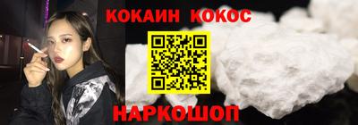 марки lsd Берёзовский