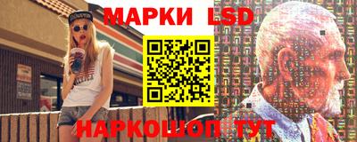 кристаллы Ефремов