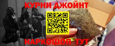 эйфоретик Беслан