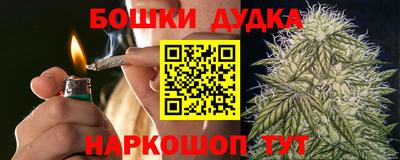 эйфоретик Беслан