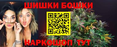 марки lsd Берёзовский