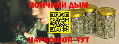 марки lsd Берёзовский