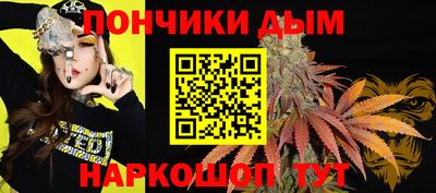 эйфоретик Беслан