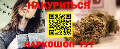 марки lsd Берёзовский