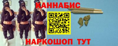 марки lsd Берёзовский