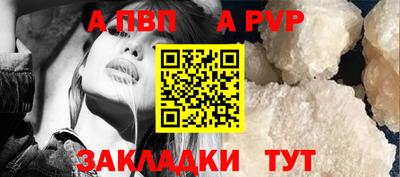марки lsd Берёзовский