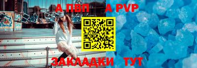 марки lsd Берёзовский