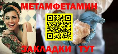 марки lsd Берёзовский
