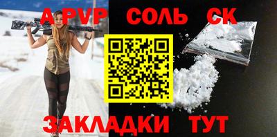 не бодяженный Краснознаменск