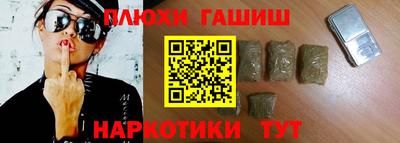 эйфоретик Беслан