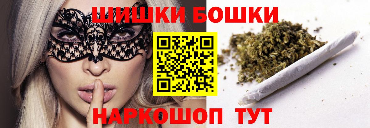 МАРИХУАНА ГИДРОПОН Ижевск